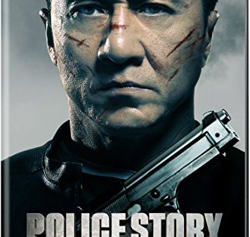 POLICE STORY: LOCKDOWN Supply