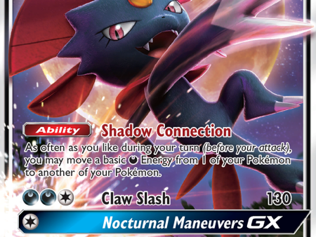 Weavile GX (132 236) [Sun & Moon: Unified Minds] Online now