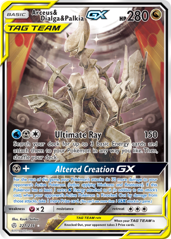 Arceus & Dialga & Palkia GX (221 236) [Sun & Moon: Cosmic Eclipse] For Cheap