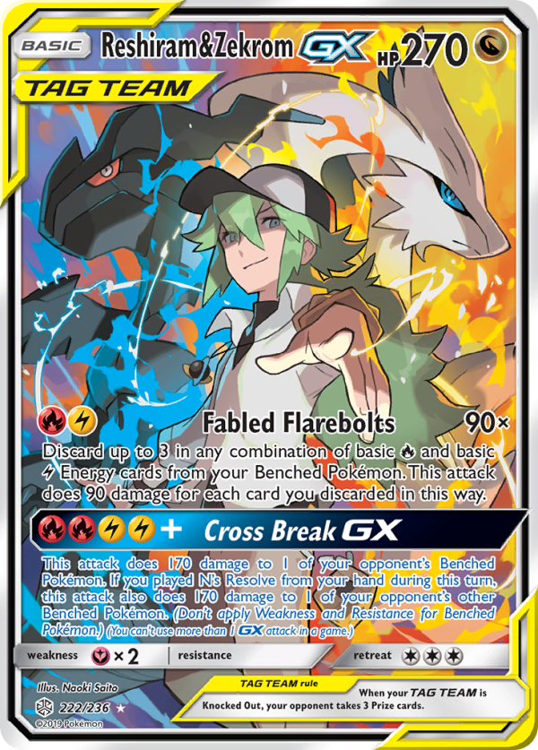 Reshiram & Zekrom GX (222 236) [Sun & Moon: Cosmic Eclipse] Supply