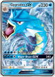 Gyarados GX (16 68) [Sun & Moon: Hidden Fates] For Cheap