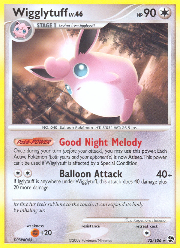 Wigglytuff (32 106) [Diamond & Pearl: Great Encounters] Discount