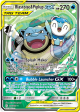 Blastoise & Piplup GX (215 236) [Sun & Moon: Cosmic Eclipse] Online now