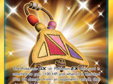 Island Challenge Amulet (265 236) [Sun & Moon: Cosmic Eclipse] Online