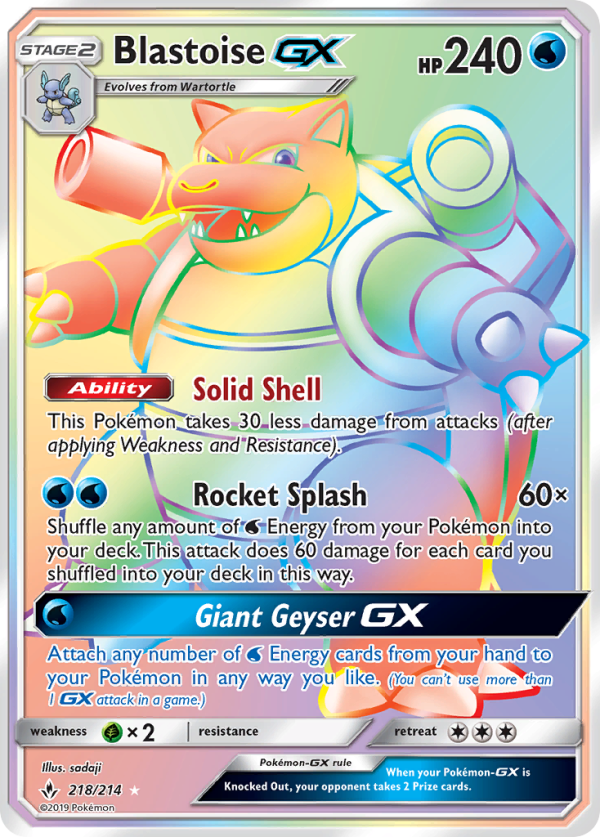 Blastoise GX (218 214) [Sun & Moon: Unbroken Bonds] Online