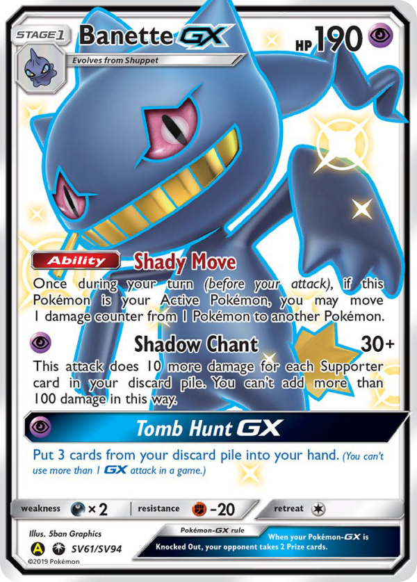 Banette GX (SV61 SV94) [Sun & Moon: Hidden Fates - Shiny Vault] Online Sale