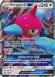 Porygon-Z GX (SM216) (Jumbo Card) [Sun & Moon: Black Star Promos] Hot on Sale