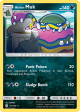 Alolan Muk (131 236) [Sun & Moon: Cosmic Eclipse] Online Hot Sale