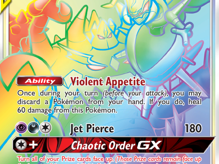 Naganadel & Guzzlord GX (260 236) [Sun & Moon: Cosmic Eclipse] Discount