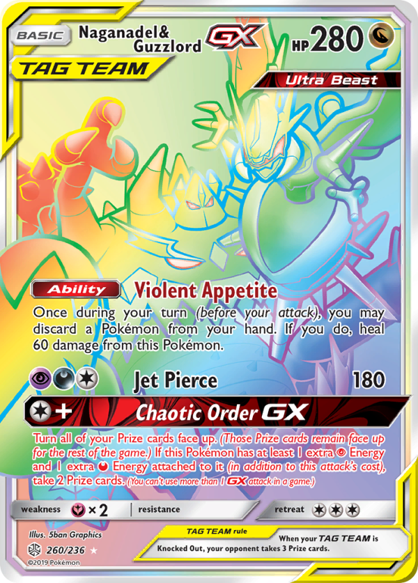 Naganadel & Guzzlord GX (260 236) [Sun & Moon: Cosmic Eclipse] Discount