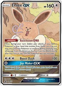 Eevee GX - SM233 (SM233) [SM Promos] For Sale