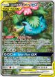 Venusaur & Snivy GX (SM229) [Sun & Moon: Black Star Promos] on Sale