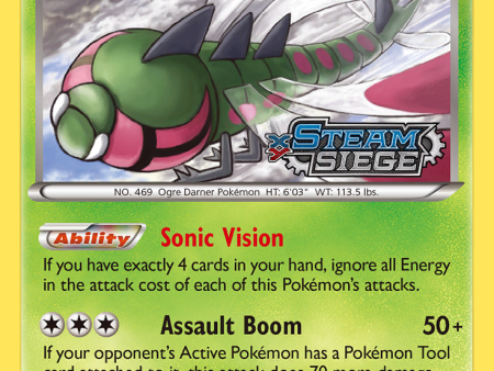 Yanmega (XY144) [XY: Black Star Promos] Supply