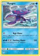 Kyogre (53 236) (Cracked Ice Holo) (Theme Deck Exclusive) [Sun & Moon: Cosmic Eclipse] Sale