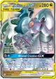 Arceus & Dialga & Palkia GX (156 236) [Sun & Moon: Cosmic Eclipse] Fashion