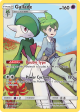 Gallade (244 236) [Sun & Moon: Cosmic Eclipse] For Cheap