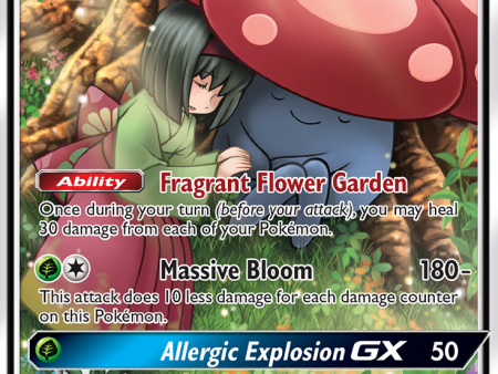 Vileplume GX (211 236) [Sun & Moon: Cosmic Eclipse] Supply