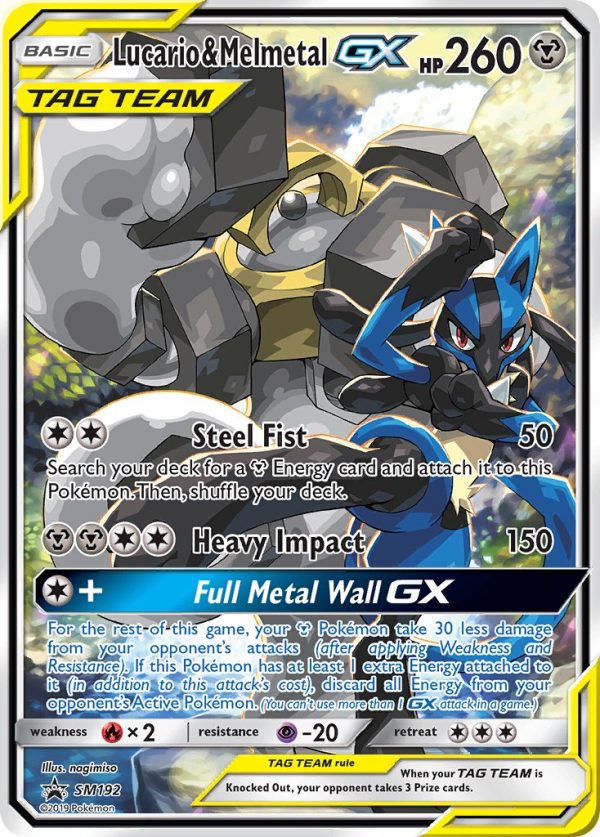 Lucario & Melmetal GX (SM192) [Sun & Moon: Black Star Promos] Online Sale