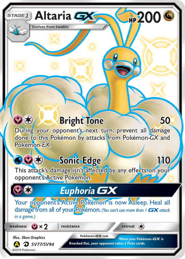 Altaria GX (SV77 SV94) [Sun & Moon: Hidden Fates - Shiny Vault] Sale