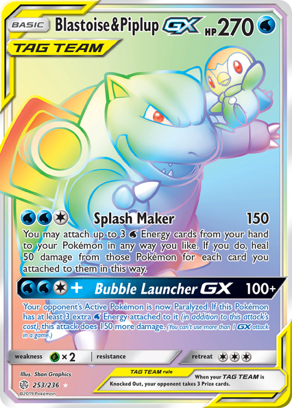 Blastoise & Piplup GX (253 236) [Sun & Moon: Cosmic Eclipse] Online now