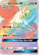 Volcarona GX (252 236) [Sun & Moon: Cosmic Eclipse] Hot on Sale