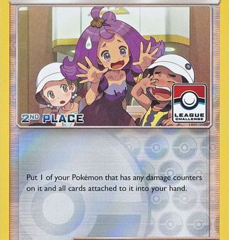 Acerola (112a 147) (League Promo 2nd Place) [Sun & Moon: Burning Shadows] Cheap