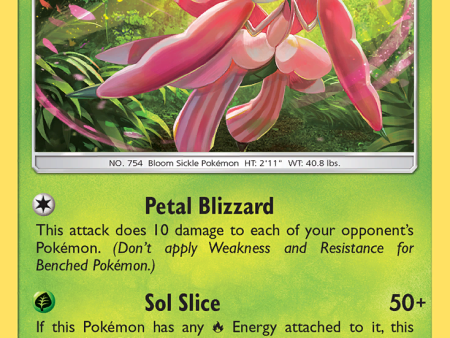 Lurantis (16 236) [Sun & Moon: Unified Minds] Supply