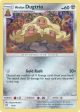 Alolan Dugtrio (11 12) [McDonald s Promos: 2019 Collection] Online