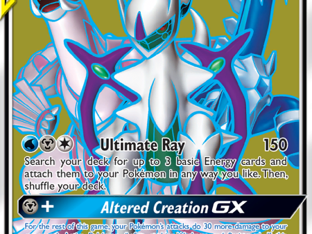 Arceus & Dialga & Palkia GX (220 236) [Sun & Moon: Cosmic Eclipse] Cheap