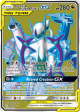 Arceus & Dialga & Palkia GX (220 236) [Sun & Moon: Cosmic Eclipse] Cheap