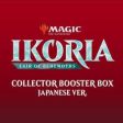 Ikoria: Lair of Behemoths Japanese Collectors Booster Box For Cheap