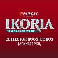 Ikoria: Lair of Behemoths Japanese Collectors Booster Box For Cheap