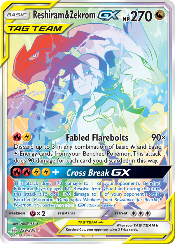 Reshiram & Zekrom GX (259 236) [Sun & Moon: Cosmic Eclipse] Supply