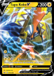 Tapu Koko V (072 202) [Sword & Shield: Base Set] For Sale