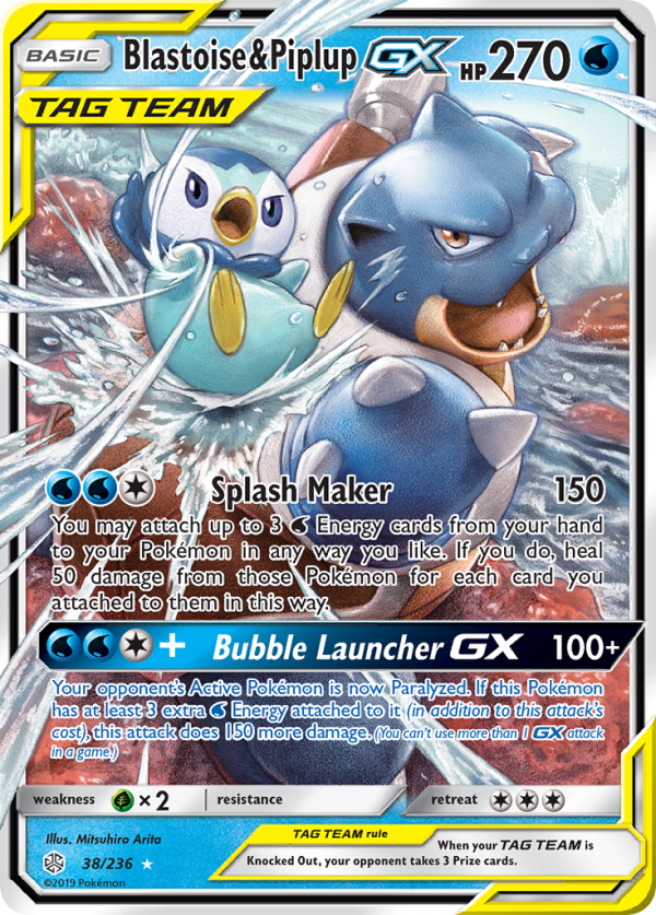 Blastoise & Piplup GX (38 236) [Sun & Moon: Cosmic Eclipse] Online Hot Sale