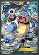 Blastoise EX (XY122) [XY: Black Star Promos] Supply